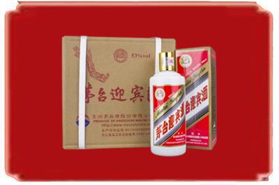 永州烟酒回收茅台迎宾酒.jpg